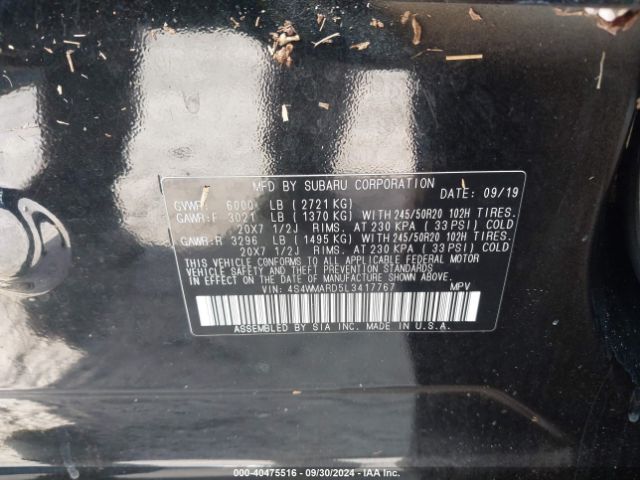 4S4WMARD5L3417767 Subaru Ascent Touring