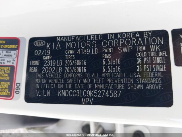 KNDCC3LC9K5274587 KIA NIRO EX