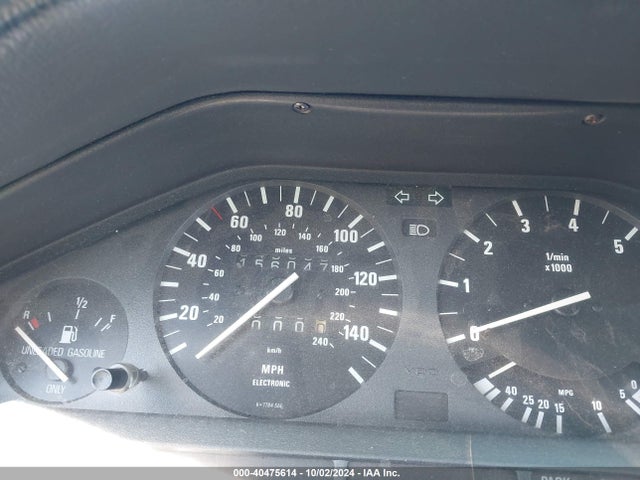 1989 Bmw 325 I Automatic/is Automatic მანქანა იყიდება აუქციონზე, vin: WBAAA2305K4258516, აუქციონის ნომერი: 40475614