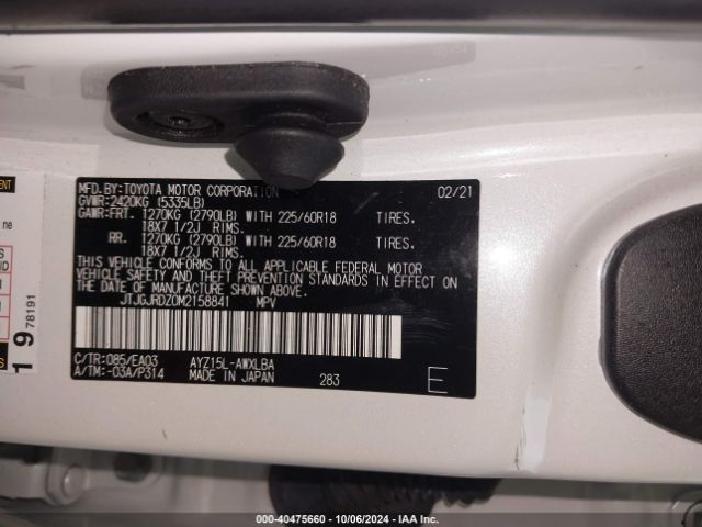 JTJGJRDZ0M2158841 Lexus NX 300H