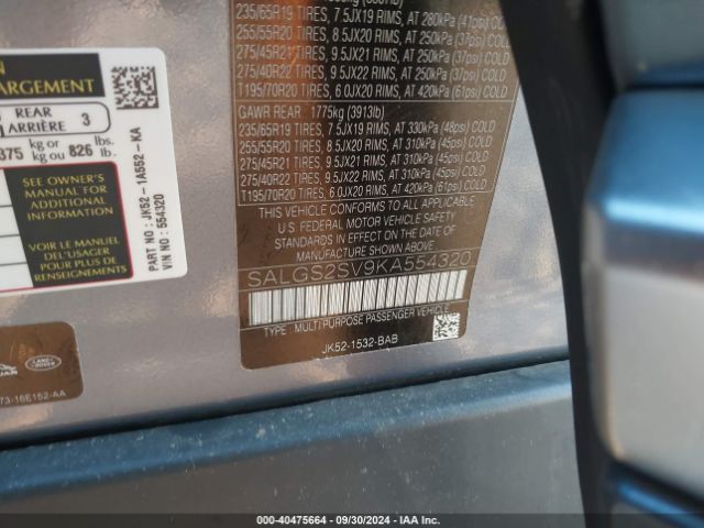 SALGS2SV9KA554320 Land Rover Range Rover 3.0l V6 Supercharged Hse