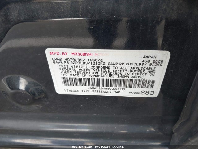 2009 MITSUBISHI LANCER JA3AU26U99U023909 Photo 8