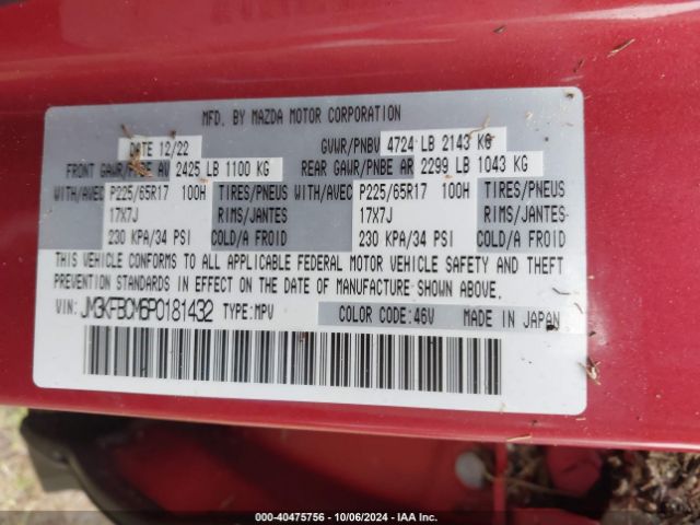 JM3KFBCM6P0181432 Mazda Cx-5 2.5 S Preferred