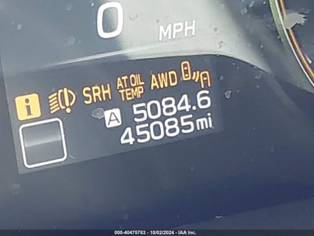 4S4BTGSD7P3104062 Subaru Outback Wilderness