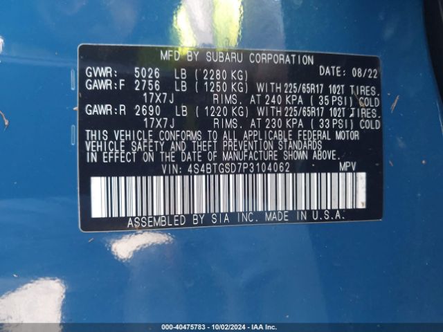 4S4BTGSD7P3104062 Subaru Outback Wilderness