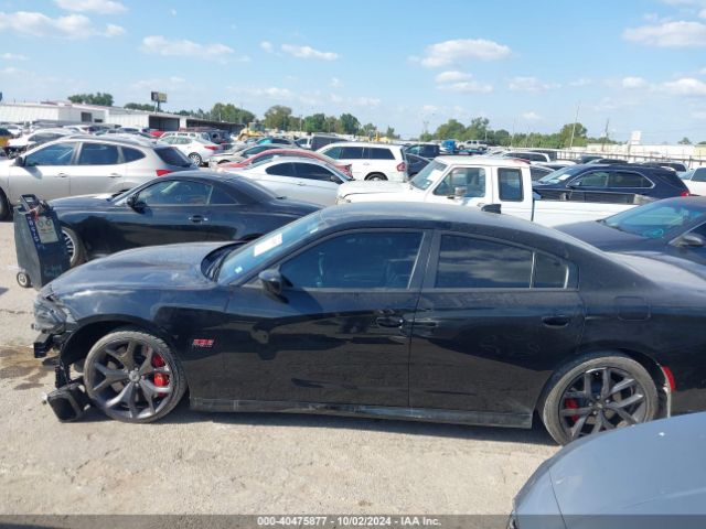 2C3CDXGJXNH127953 Dodge Charger Scat Pack