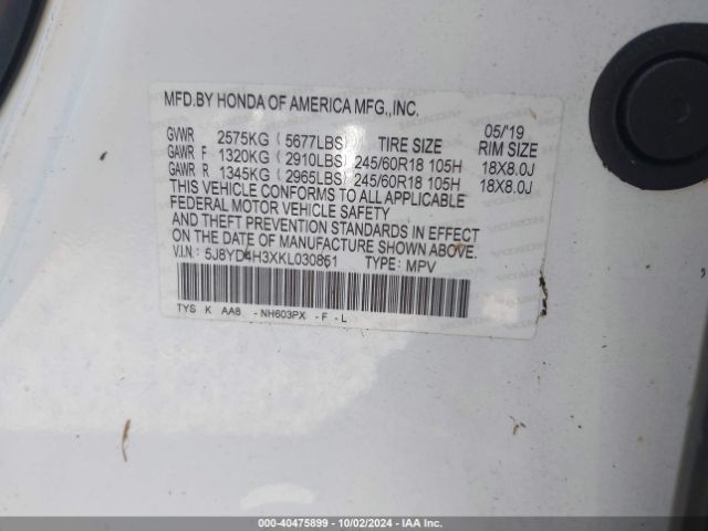 5J8YD4H3XKL030851 Acura Mdx Standard