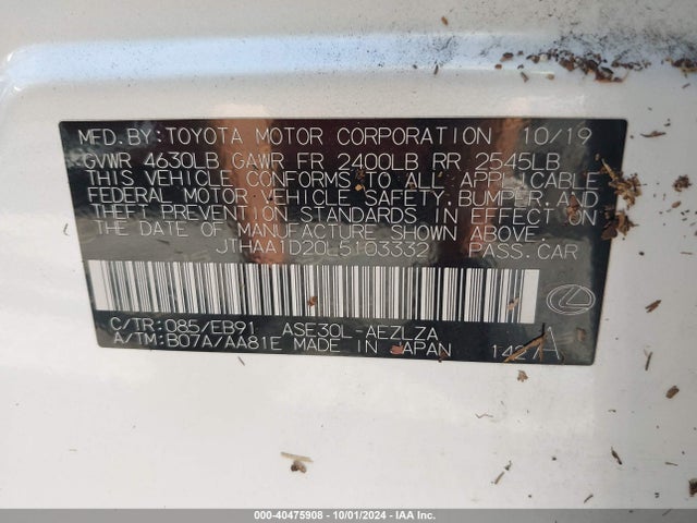 Lexus IS 300 2020 JTHAA1D20L5103332 Image 9