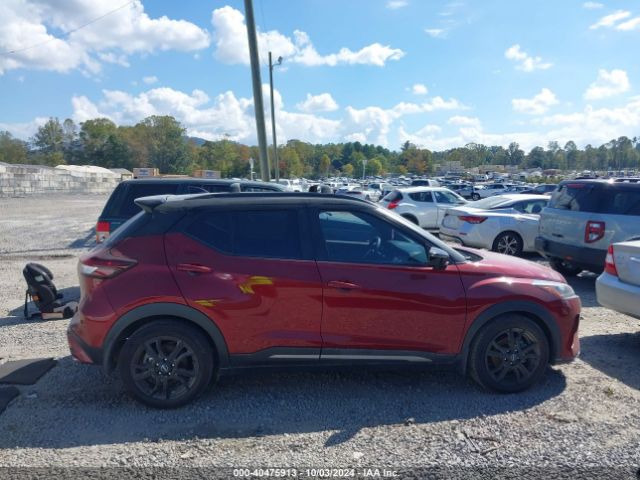 3N1CP5DV8NL474951 Nissan Kicks Sr Xtronic Cvt