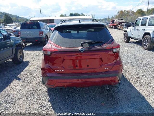 3N1CP5DV8NL474951 Nissan Kicks Sr Xtronic Cvt