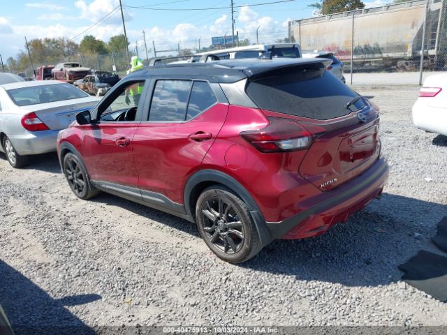 3N1CP5DV8NL474951 Nissan Kicks Sr Xtronic Cvt