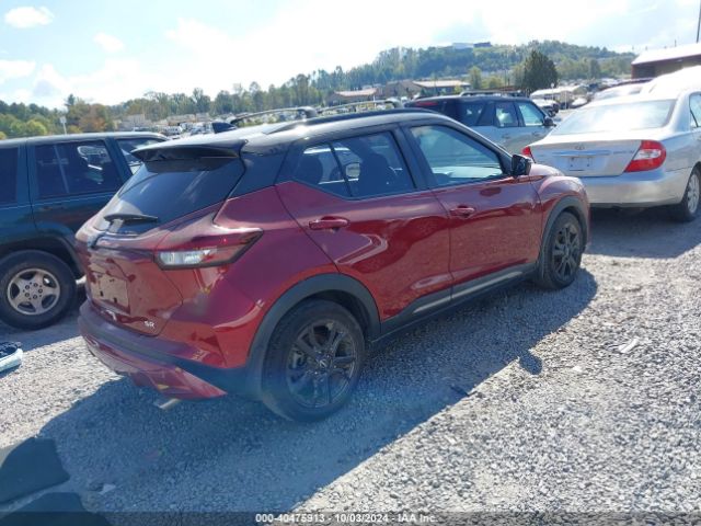 3N1CP5DV8NL474951 Nissan Kicks Sr Xtronic Cvt
