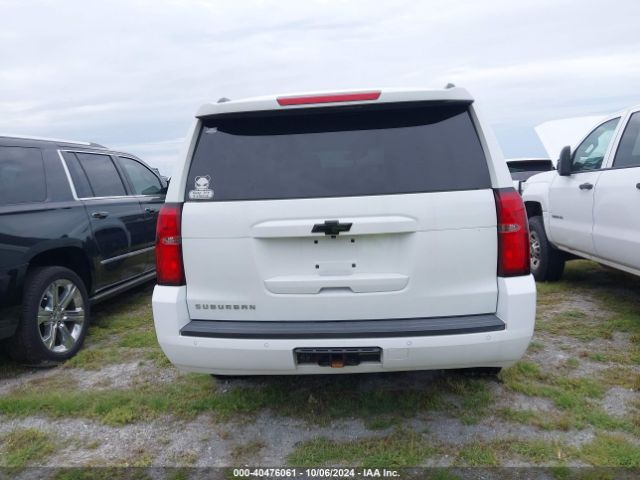 1GNSKHKCXHR262471 Chevrolet Suburban Lt