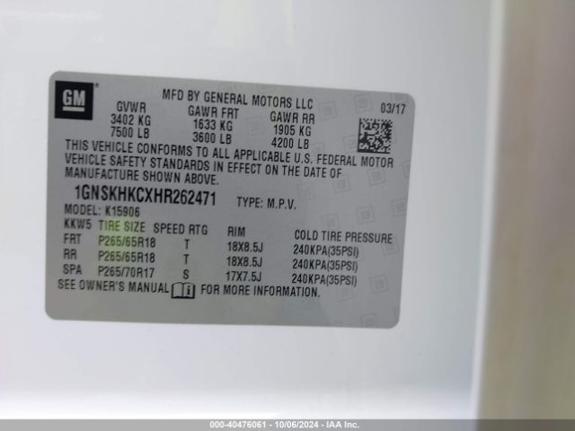 1GNSKHKCXHR262471 Chevrolet Suburban Lt
