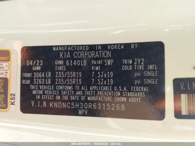 KNDNC5H30R6315268 KIA Carnival Mpv Ex