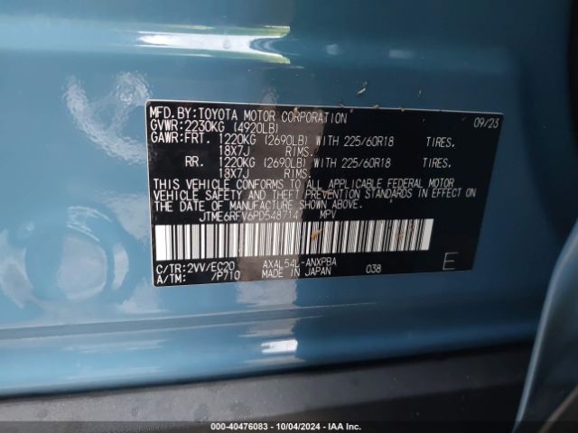 JTME6RFV6PD548714 Toyota Rav4 Hybrid Xse