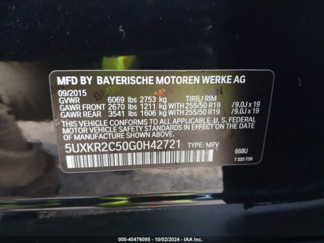 5UXKR2C50G0H42721 BMW X5 Sdrive35i