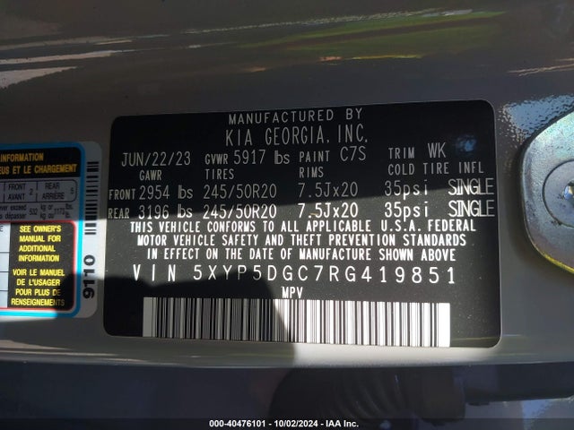 5XYP5DGC7RG419851 KIA Telluride Sx X-line