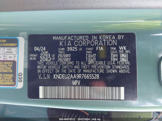 KNDEU2AA9R7665528 KIA SELTOS S