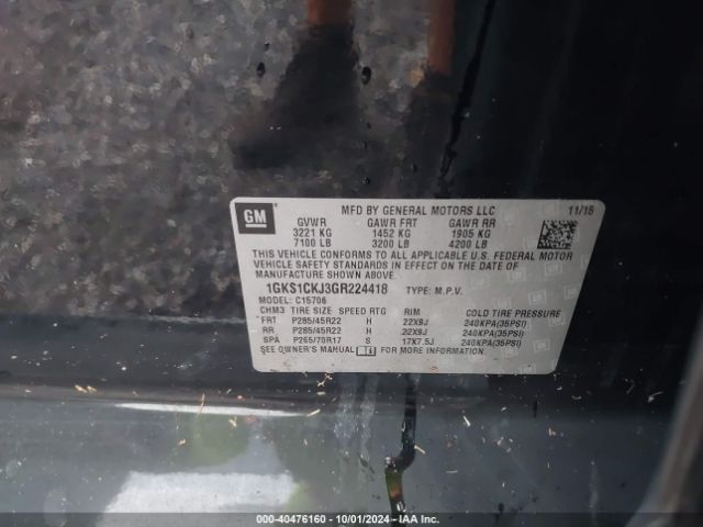 1GKS1CKJ3GR224418 GMC YUKON DENALI