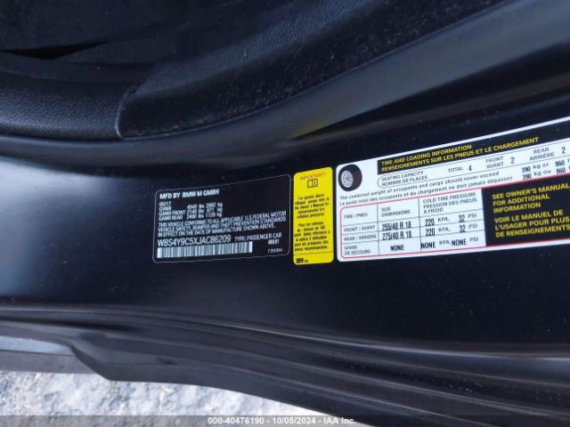 WBS4Y9C5XJAC86209 BMW M4