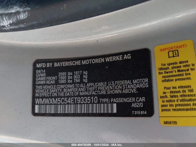 2014 MINI HARDTOP WMWXM5C54ET933510 Photo 8