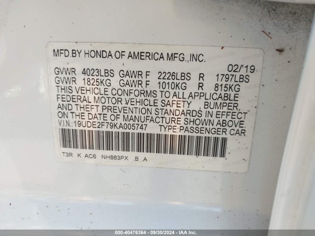 19UDE2F79KA005747 Acura Ilx Premium Package/technology Package