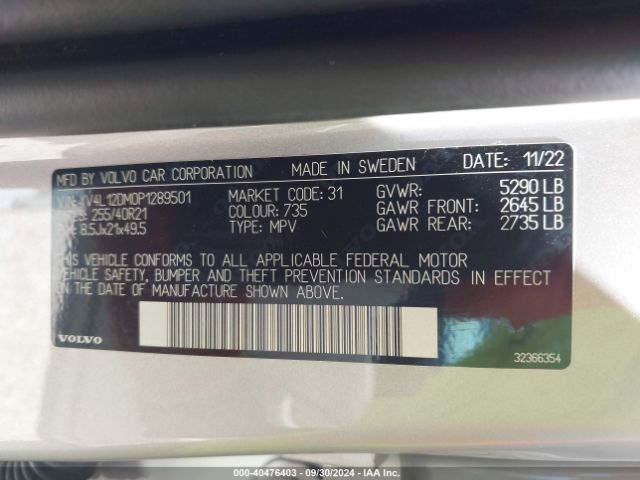 YV4L12DM0P1289501 Volvo Xc60 B5 Ultimate Dark Theme