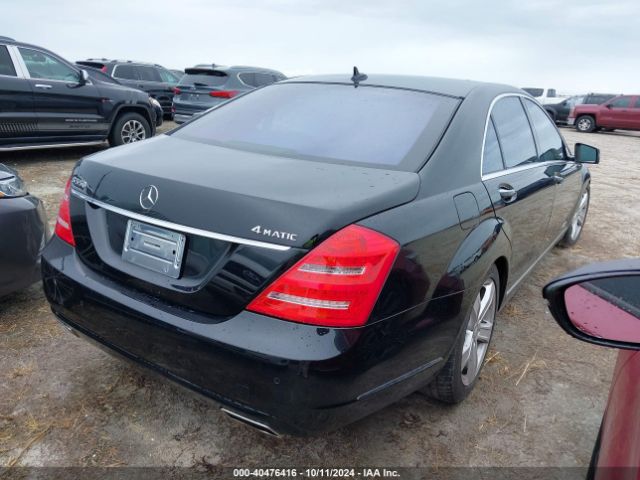 2012 MERCEDES-BENZ S 550 WDDNG9EB6CA449929 Photo 3