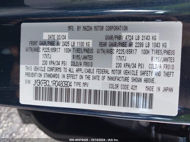 JM3KFBCL1R0480904 Mazda Cx-5 2.5 S Preferred