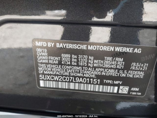 5UXCW2C07L9A01151 BMW X7 Xdrive40i