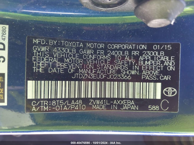 Toyota Prius V Four 2015 JTDZN3EU0FJ023366 Image 9