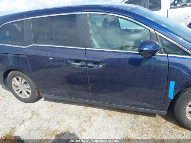 5FNRL5H35GB145685 Honda ODYSSEY SE