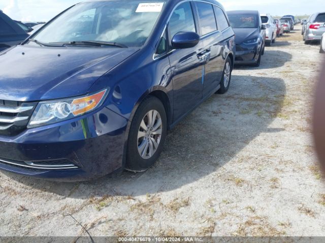 5FNRL5H35GB145685 Honda ODYSSEY SE