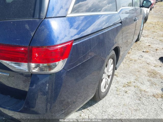 5FNRL5H35GB145685 Honda ODYSSEY SE