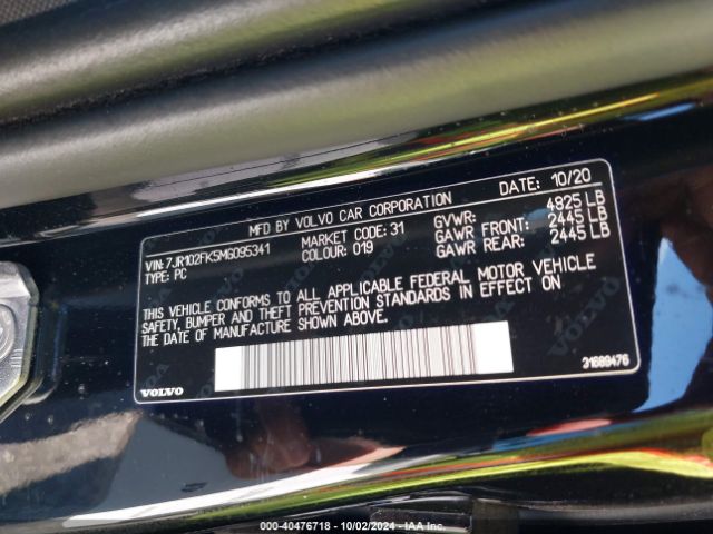 7JR102FK5MG095341 Volvo S60 T5 Momentum