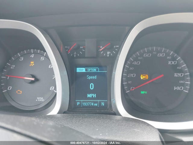 Chevrolet Equinox 2lt 2014 2GNFLGEK0E6250431 Image 7