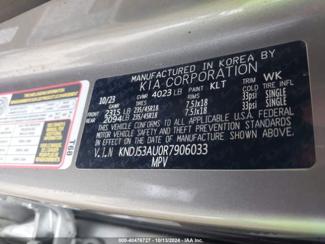 KNDJ53AU0R7906033 KIA Soul Gt-line