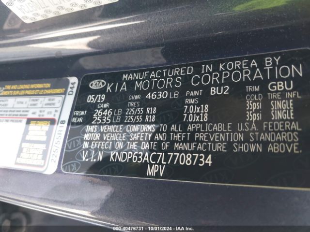 KNDP63AC7L7708734 KIA SPORTAGE S