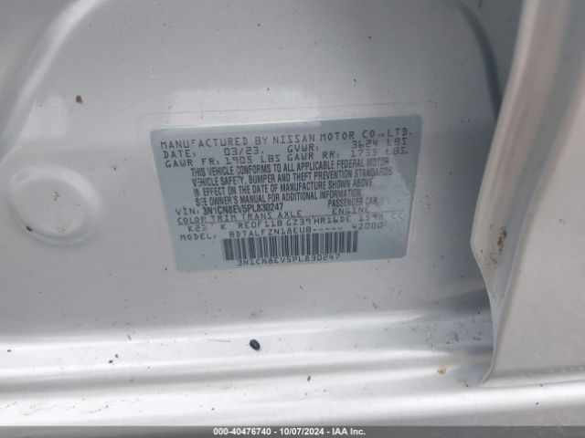 3N1CN8EV5PL830247 Nissan Versa 1.6 Sv Xtronic Cvt