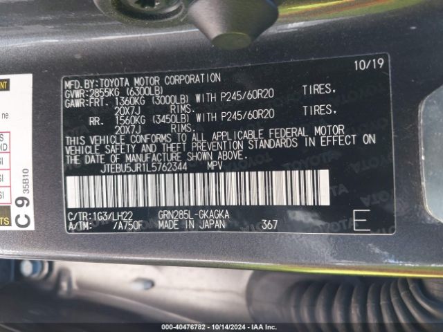 JTEBU5JR1L5762344 Toyota 4runner Nightshade Special Edition