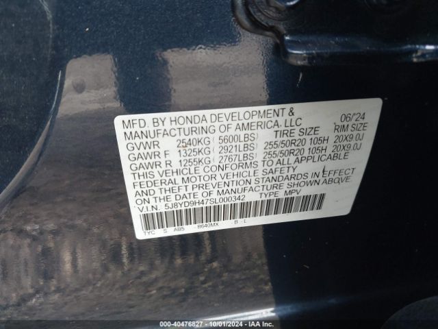 5J8YD9H47SL000342 Acura Mdx Technology Package