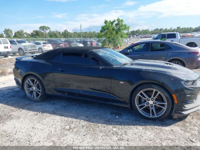 1G1FE3D70K0115939 Chevrolet Camaro 1ss