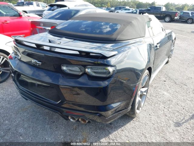 1G1FE3D70K0115939 Chevrolet Camaro 1ss