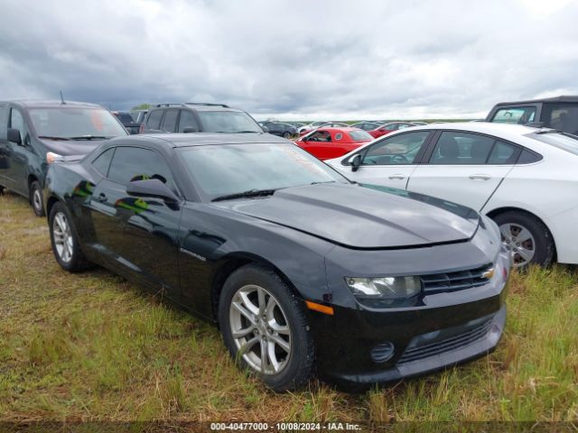 2G1FB1E38F9107155 auction archive image