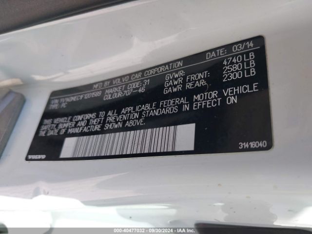 YV140MEC1F1201589 Volvo V60 T5 Premier Plus