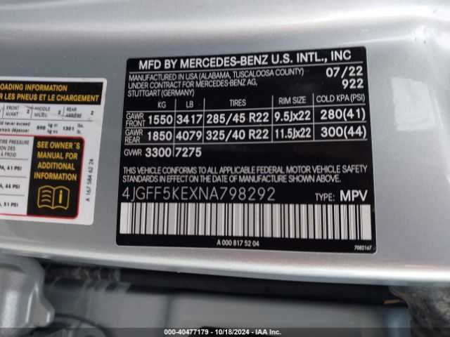 2022 MERCEDES-BENZ GLS 450 4JGFF5KEXNA798292 Photo 8