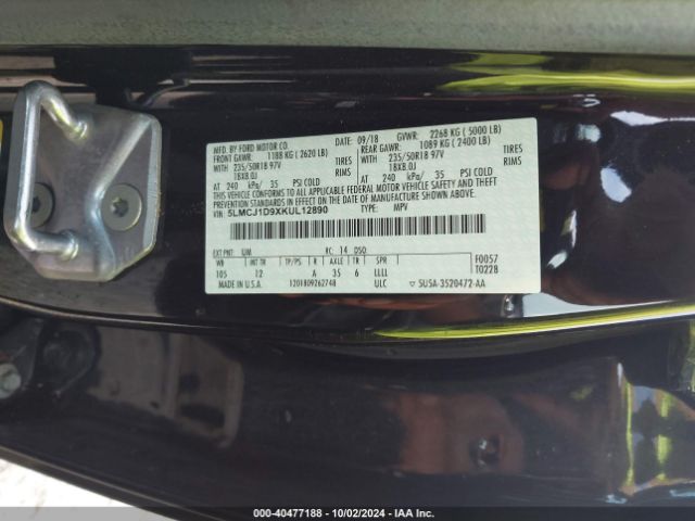 5LMCJ1D9XKUL12890 Lincoln Mkc Standard