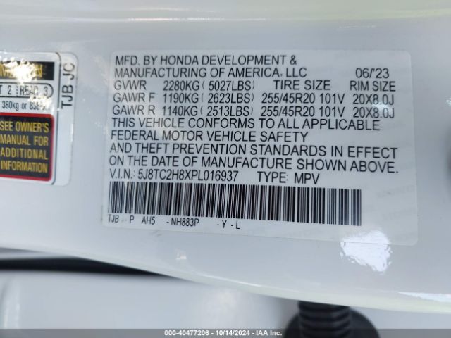 5J8TC2H8XPL016937 Acura Rdx A-spec Advance Package