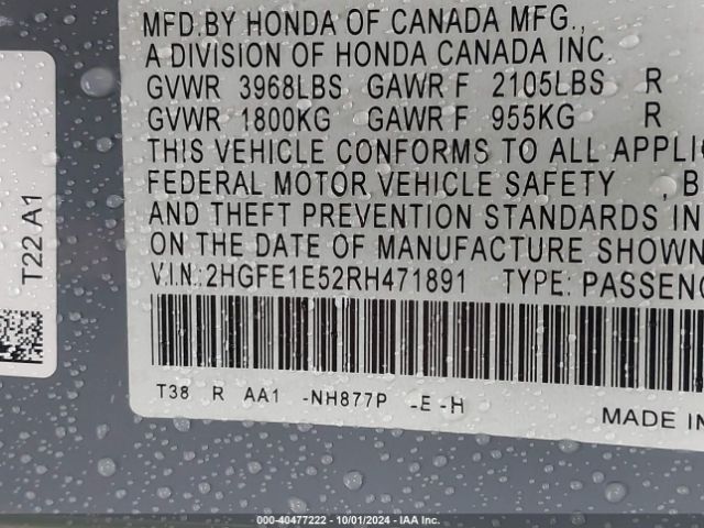 2HGFE1E52RH471891 Honda CIVIC SI SEDAN